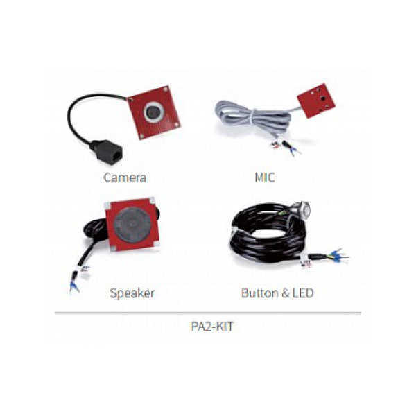 Fanvil PA2-KIT