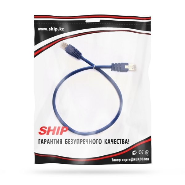 Патч Корд SHIP Cat.5e FTP RJ-45 0.5 м S4025BL0050-P