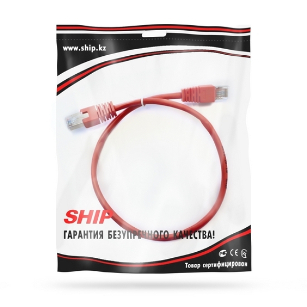 Патч Корд SHIP Cat.5e FTP RJ-45 0.5 м S4025RD0050-P