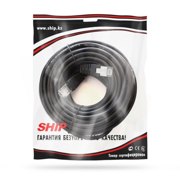 Патч Корд  SHIP Cat.5e FTP RJ-45 7.5 м S4025BK0750-P
