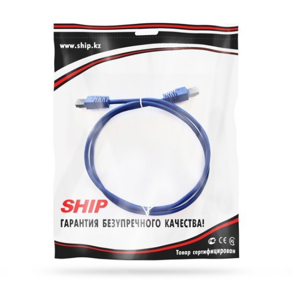 Патч Корд  SHIP Cat.5e FTP RJ-45 1.5 м S4025BL0150-P