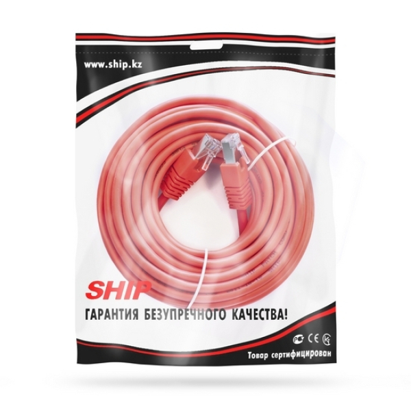 Патч Корд  SHIP Cat.5e FTP RJ-45 5 м S4025RD0500-P