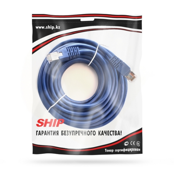 Патч Корд  SHIP Cat.5e FTP RJ-45 7.5 м S4025BL0750-P
